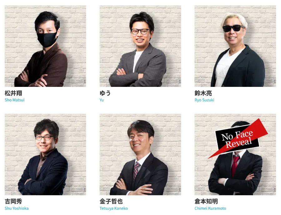 クロスグループ公式の所属講師紹介ページに掲載されている松井翔、ゆう、鈴木亮、吉岡秀、金子哲也、倉本知明などの投資講師を確認したスクリーンショット