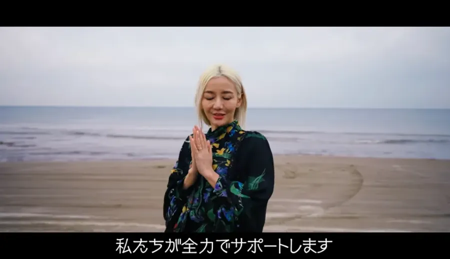 フィアナの動画内で全力サポートを強調している場面