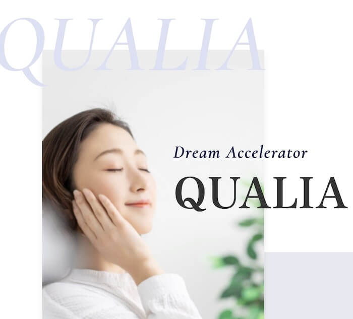 クオリア(QUALIA)はやばい勧誘ビジネスか?|結論
