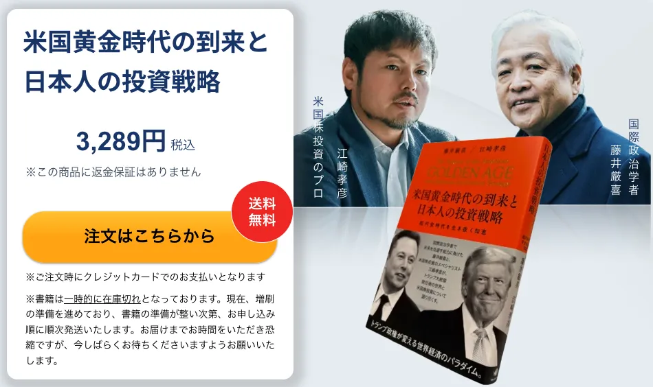出版にも力をいれている様子を紹介した画像