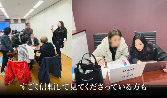 清水聖子のPROJECT RESURRECTION動画に寄せられた共感・期待・安全な投資への関心を示す視聴者コメント