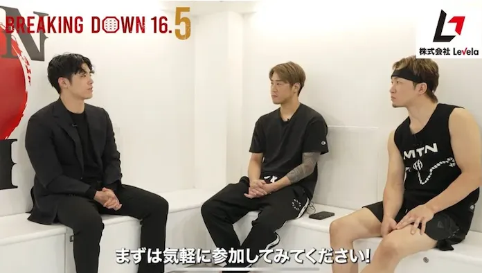 株式会社LevelaがBreakingDown16.5のメインスポンサー就任を公表した駒居康樹氏のX投稿画像