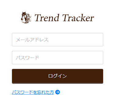 Trend Tracker(トレンドトラッカー)という競馬のツール