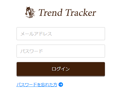 TrendTracker(トレンドトラッカー)という競馬のツール